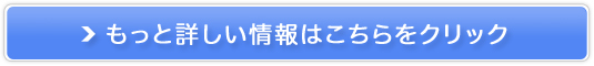 EǂAĔeɂIy͂Ƃނz̔TCg